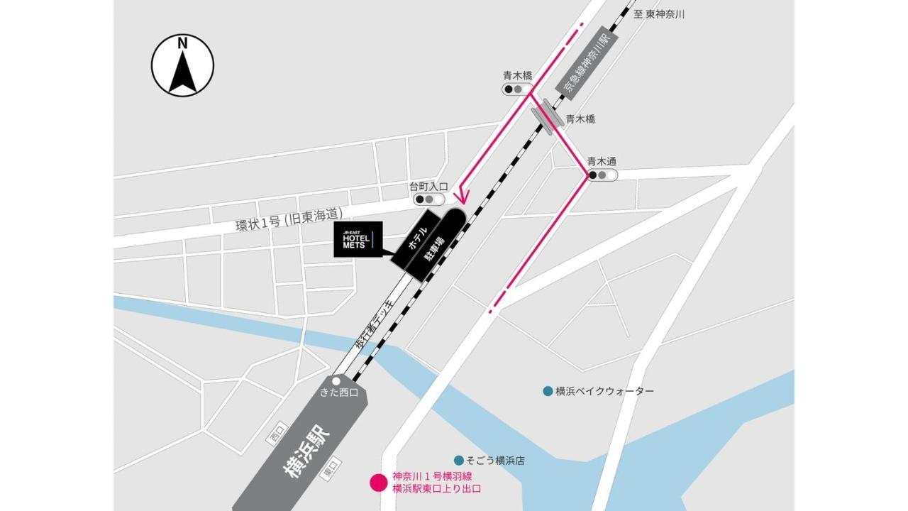 Jr-East Hotel Mets Yokohama Yokohama  Eksteriør billede