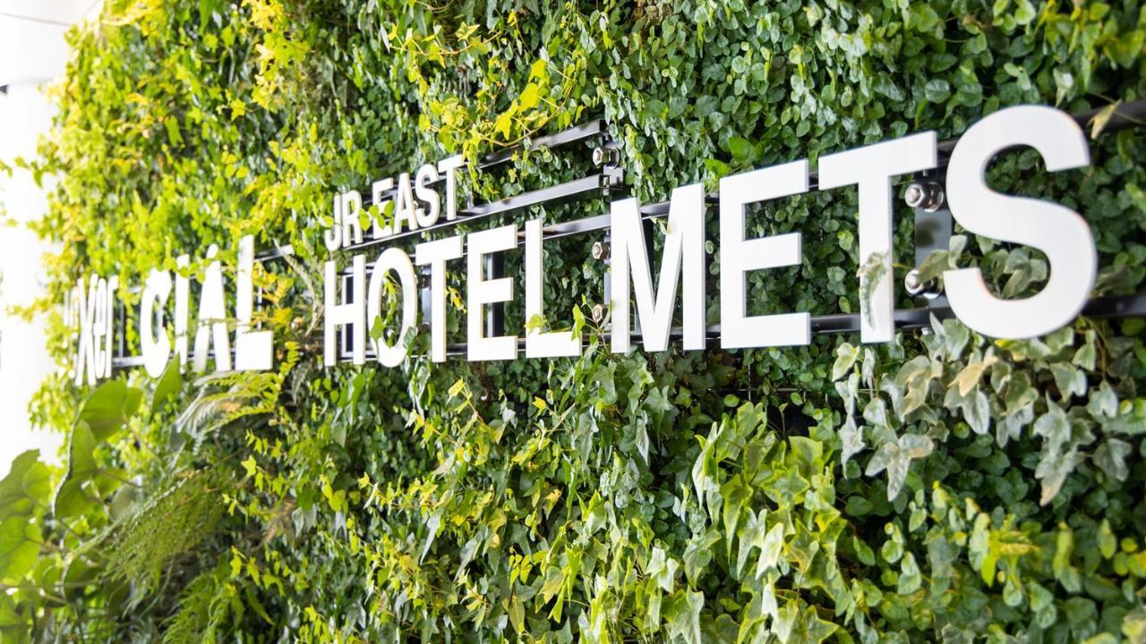 Jr-East Hotel Mets Yokohama Yokohama  Eksteriør billede
